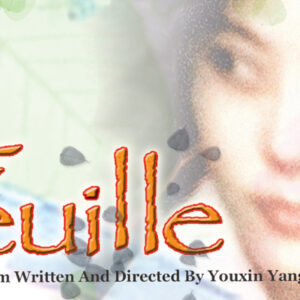 Watch "Feuille" on TikiLIVE | Free TV